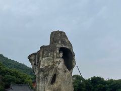 -柯岩风景区