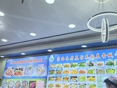 -尕西木老春台东乡手抓美食