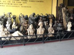 -恒大装饰建材家居广场(宁波店)