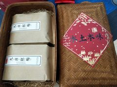 -先春西湖龍井•九曲红梅(杭大路店)