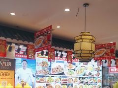 -渔家风味·鲅鱼水饺·央视展播·海鲜天津菜(开发区店)