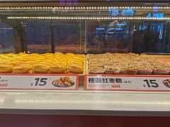 -東更道点心行(利客来店)
