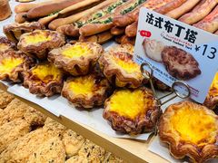 -山崎面包(静安久光店)