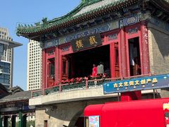 -古文化街旅游区