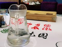 -紫光园(燕郊总店)