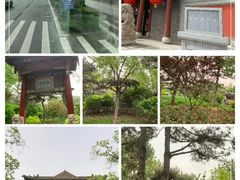 -晋商博物院