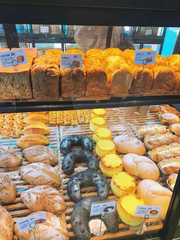 爱纶蛋糕(金南路店)-"山东路的爱伦店服务很很差,早上八点去换券.