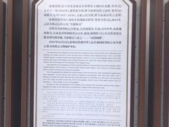 -辽代双塔