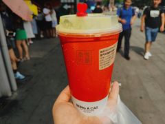 -奈雪的茶(湖滨银泰in77C区PRO店)
