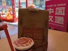 -塔斯汀中国汉堡(浦东绿地东海岸店)