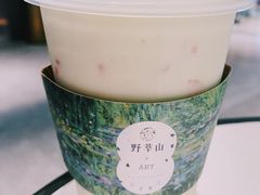 牛油果蓝莓卡士-野萃山·潮汕厚果汁(十亩地店)