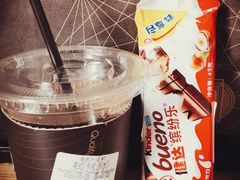 -Punchline Coffee&Roaster(同济大学店)