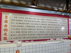 -包面西施(黄泥磅总店)