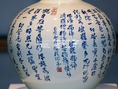 -广州市紫泥堂文化创意园景区