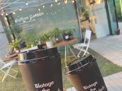 -BLATAGE COFFEE