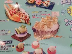 -威尼斯西餐厅(东区店)