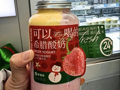 -白色日记·手作酸奶(麦凯乐店)