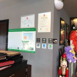 -十六番发型师事务所