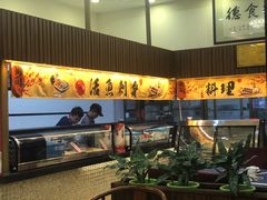 -祈胜邨•顺德鱼生•顺德菜(容桂店)