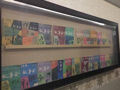 -时光漫步酒店(北京雍和宫南锣鼓巷后海店)