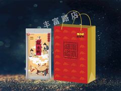 -樱桃鸭(丰富路店)