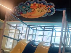 -蓝鲸湾汤泉(包河店)