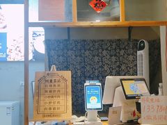 -初寻南村竹煲饭(万科·西街花园店)