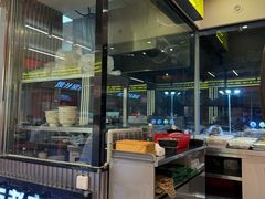 -河南前程·羊肉汤·烧烤(总店)