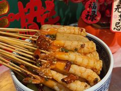 -川香鼎盛·川府家宴商务宴请(市桥富华总店)