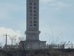 -图们国门景区
