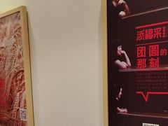 -添福来墨鱼饺子 · 海鲜东北菜(泡崖店)