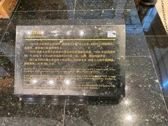 -土山湾博物馆