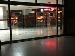 门面-漫咖啡MAANCOFFEE(人大店)