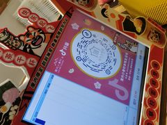-厝内小眷村(长宁定西路店)