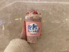 -果呀呀(国金街店)