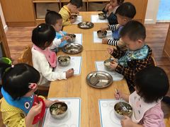 -遇见未来早教·托育中心(玛斯兰德旗舰店)