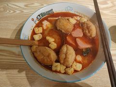 重庆牛油麻辣汤底-皆道拌麻辣烫·麻辣拌