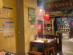 -寨子里的·钵钵菜·湘西山里菜(魅力湘西店)