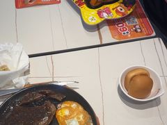 -豪享来牛排(人民店)