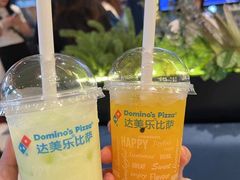 -达美乐比萨(慧忠路店)
