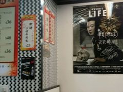 大堂-华星冰室(湾仔店)