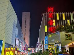 -万达广场(厦门湖里店)
