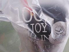 -万利隆·活力烘焙(人民路店)