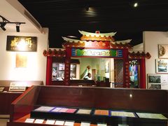 -二沙岛-广东华侨博物馆