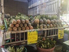 -曼阁市场水果批发市场