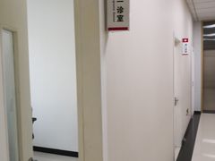 -美冠塔口腔(酒仙桥分院)