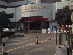 -山东省立医院(中心院区)
