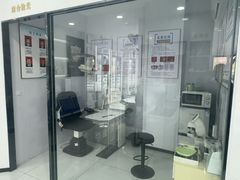 -光明眼镜·蔡司授权(徐泾店)