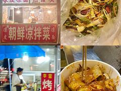 -正宗天津烧麦馆(柳州路店)