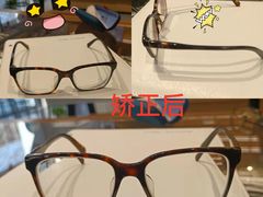 -一代眼镜·蔡司配镜(浦东大拇指广场店)